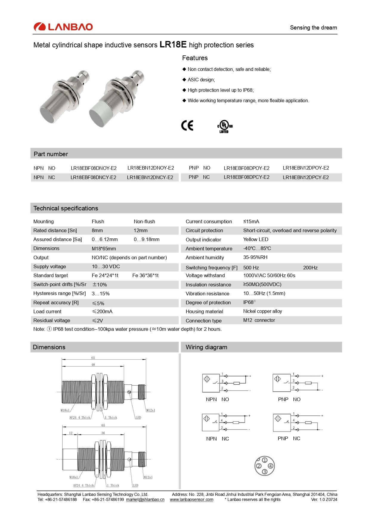LR18-E2 DATASHEET